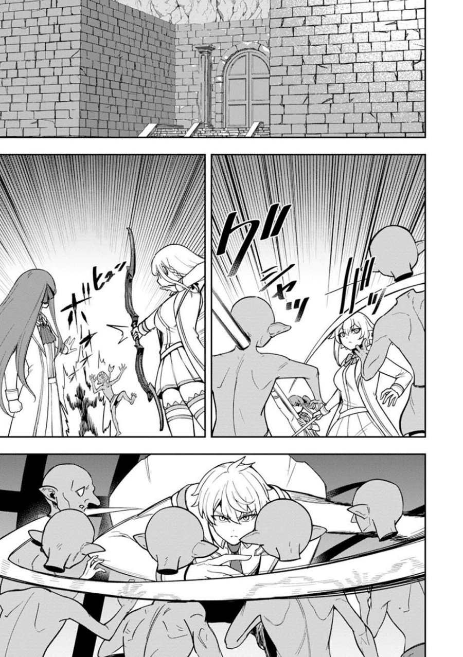 Baca That Time I Got Reincarnated With Talent ~I'll Work Hard Even if I Go to Another World~ - Chapter 25 halaman 3