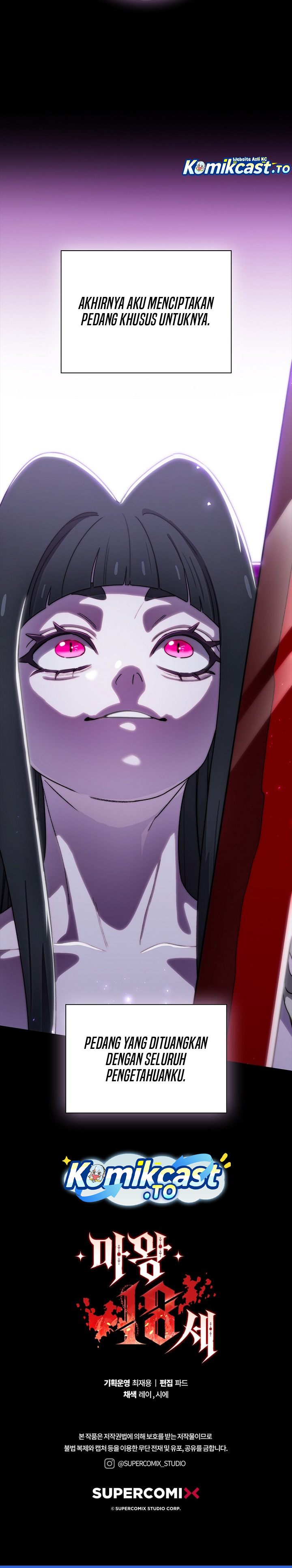 Baca The 18 Year Old Demon King - Chapter 28 halaman 42