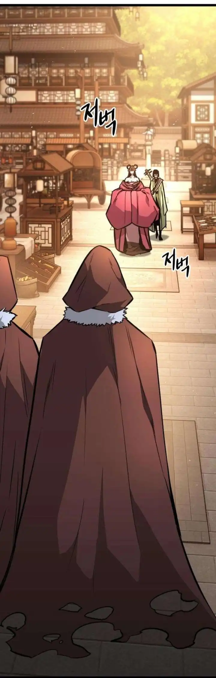 Baca The Absolute Scholar - Chapter 13 halaman 18