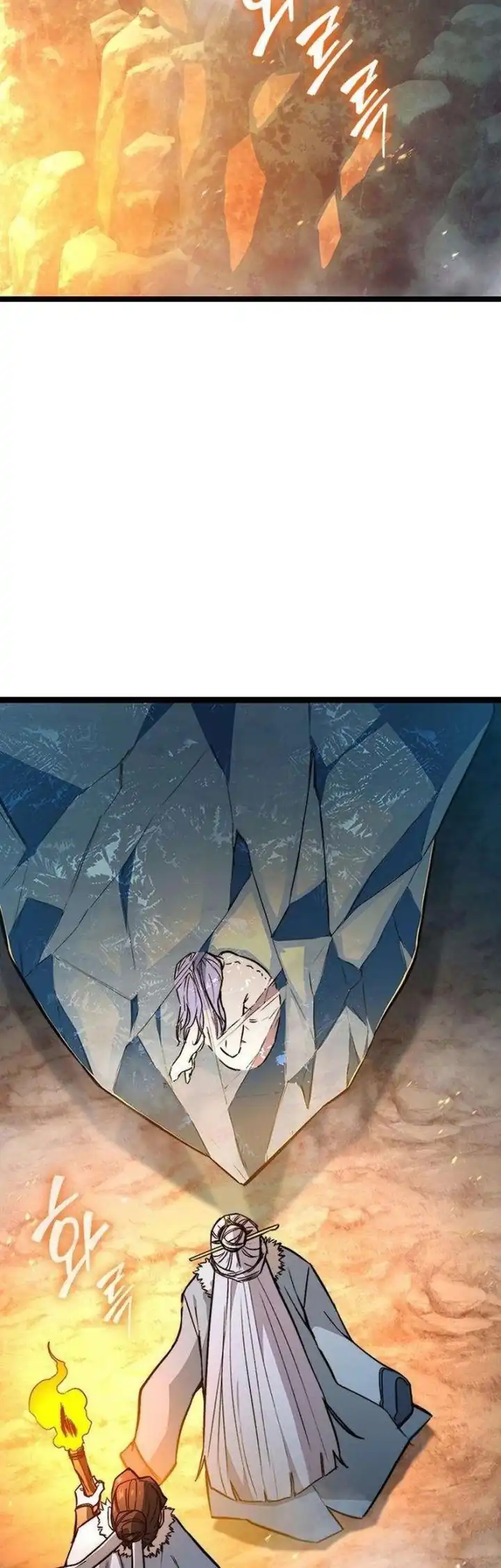 Baca The Absolute Scholar - Chapter 13 halaman 2