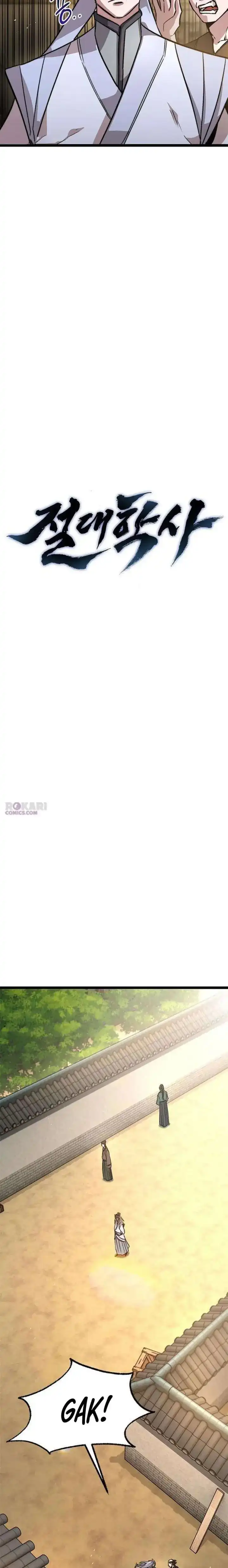 Baca The Absolute Scholar - Chapter 15 halaman 15