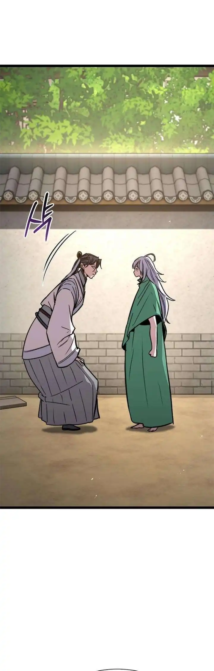 Baca The Absolute Scholar - Chapter 15 halaman 32