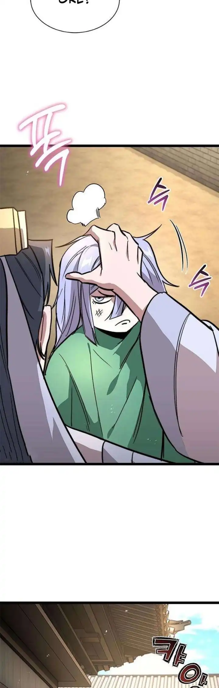 Baca The Absolute Scholar - Chapter 15 halaman 38