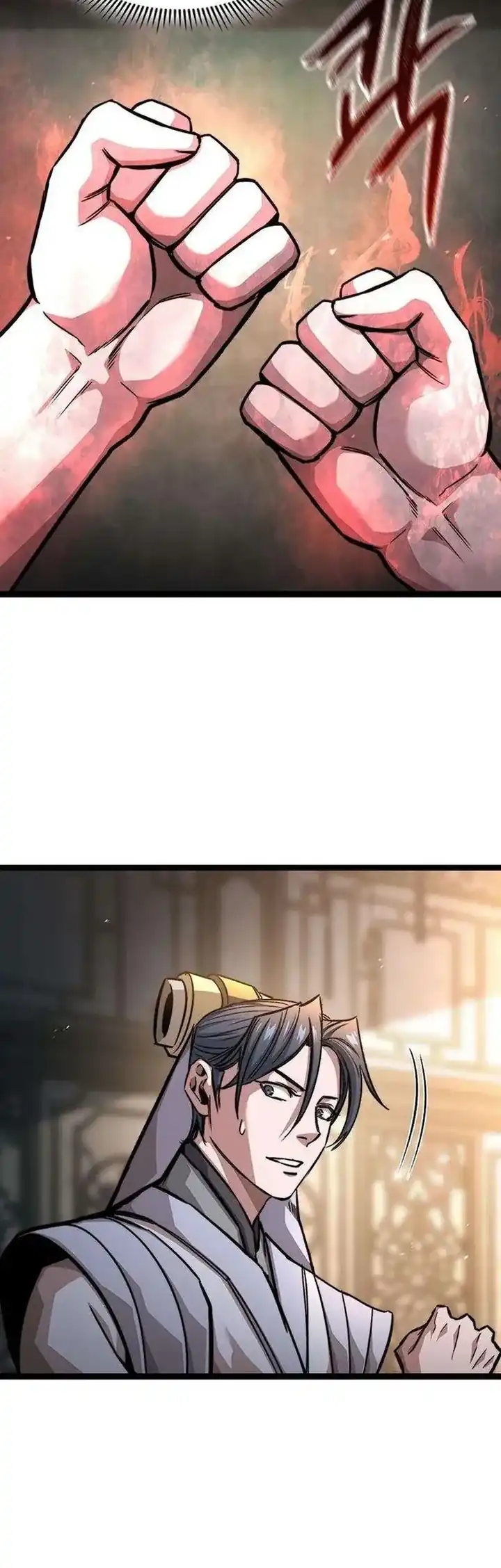 Baca The Absolute Scholar - Chapter 17 halaman 42