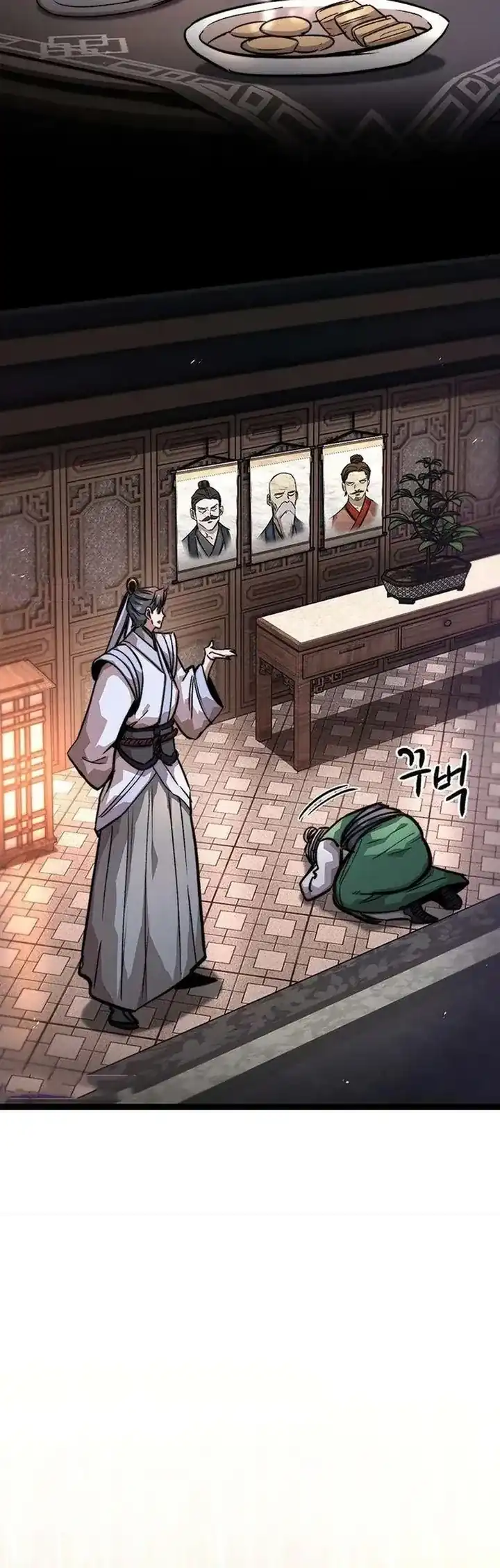 Baca The Absolute Scholar - Chapter 19 halaman 18