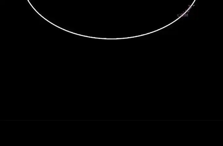 Baca The Absolute Scholar - Chapter 19 halaman 38