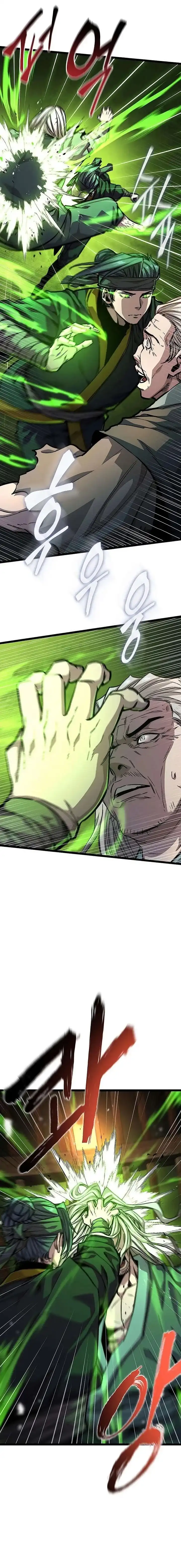 Baca The Absolute Scholar - Chapter 23 halaman 7