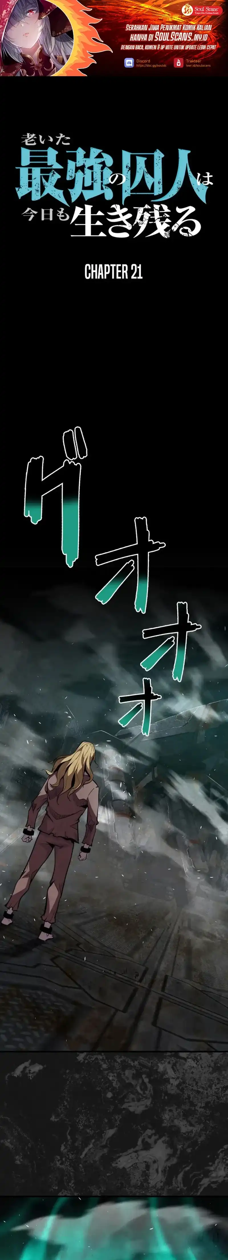 The Aged Strongest Prisoner Survives Again Today Chapter 21 page 4