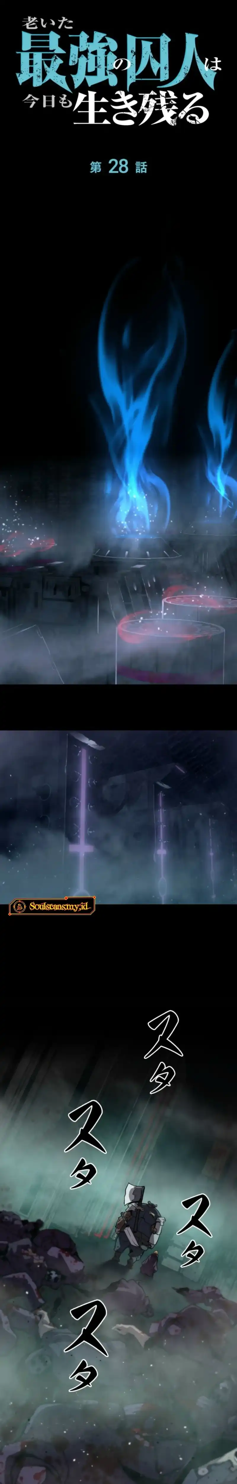 Baca The Aged Strongest Prisoner Survives Again Today - Chapter 28 halaman 8