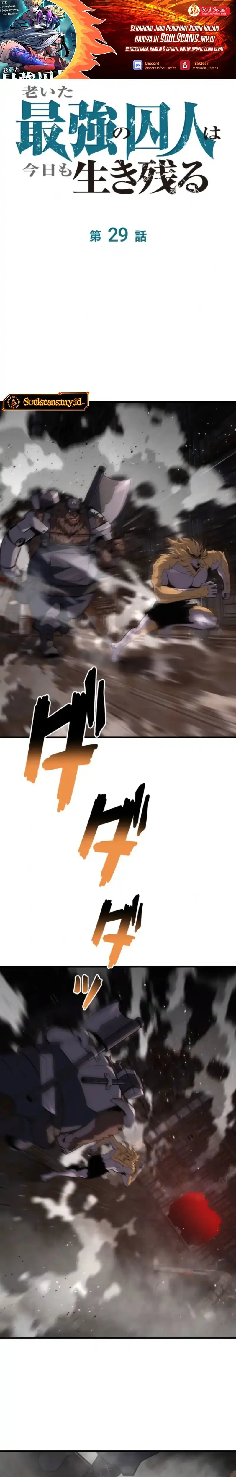 Baca The Aged Strongest Prisoner Survives Again Today - Chapter 29 halaman 2