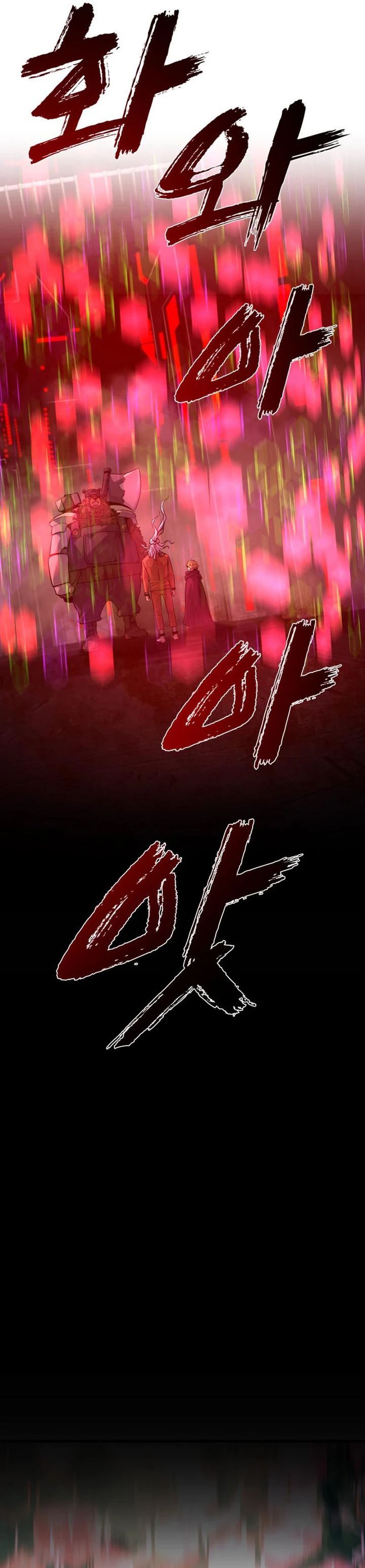 Baca The Aged Strongest Prisoner Survives Again Today - Chapter 34 halaman 25