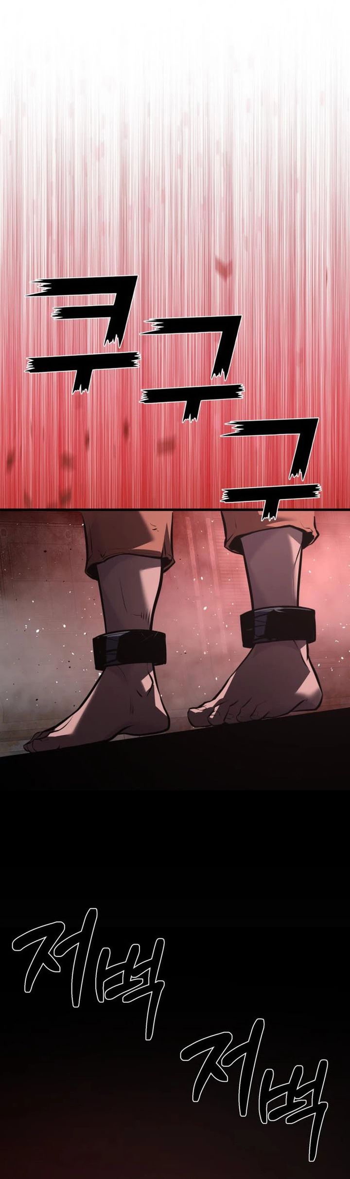 Baca The Aged Strongest Prisoner Survives Again Today - Chapter 34 halaman 7