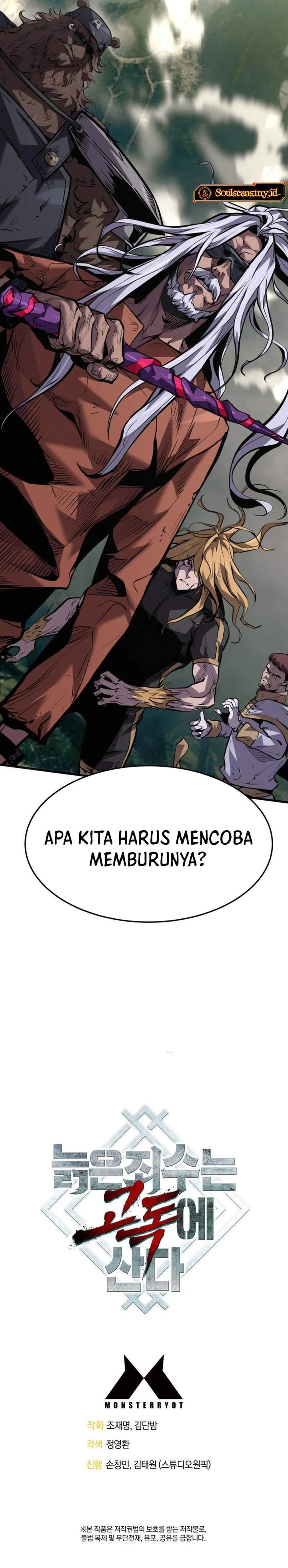 Baca The Aged Strongest Prisoner Survives Again Today - Chapter 36 halaman 39