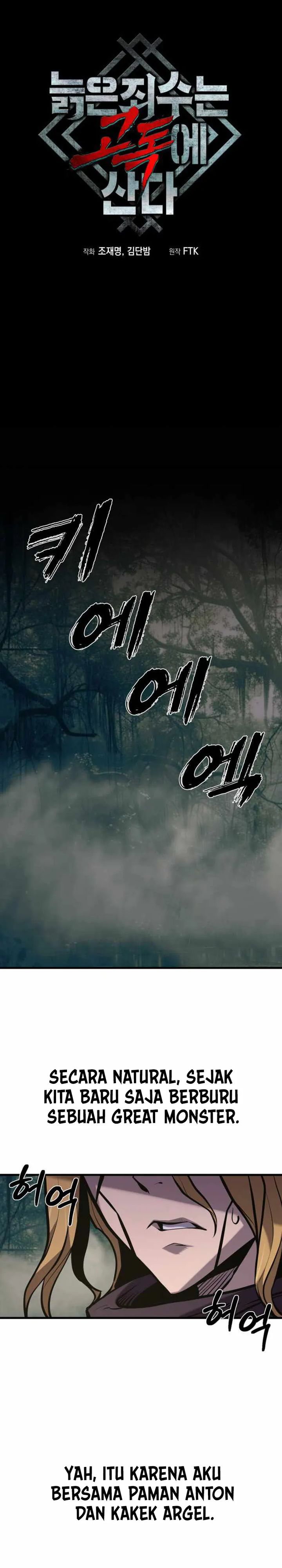 Baca The Aged Strongest Prisoner Survives Again Today - Chapter 39 halaman 10