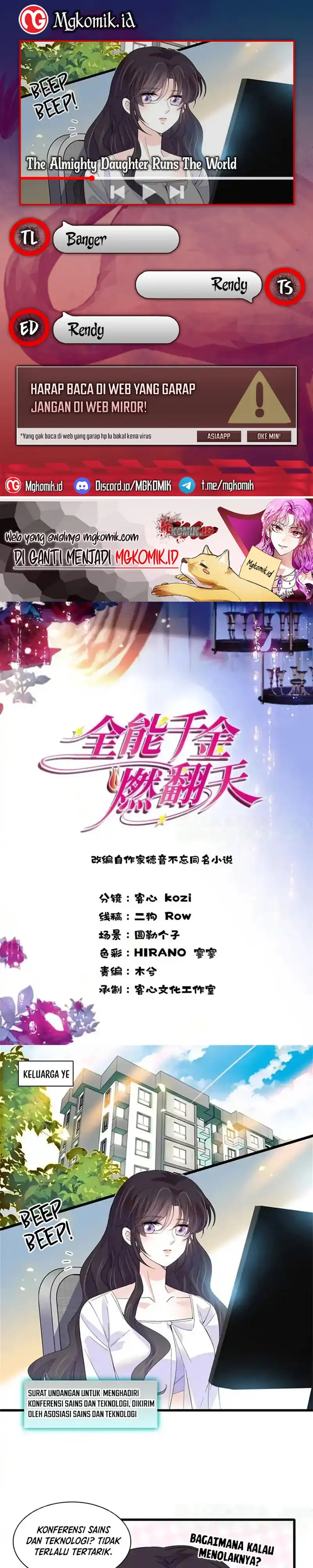 Baca The Almighty Daughter Runs The World - Chapter 105 halaman 1