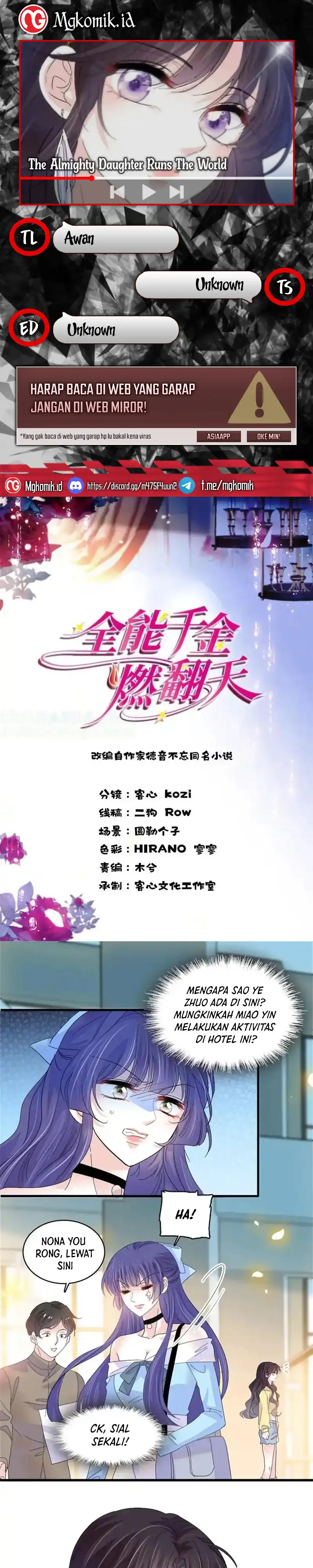 Baca The Almighty Daughter Runs The World - Chapter 106 halaman 1