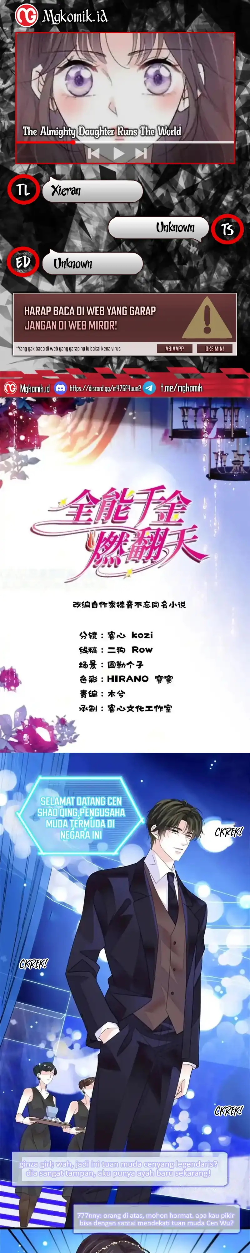 Baca The Almighty Daughter Runs The World - Chapter 107 halaman 1