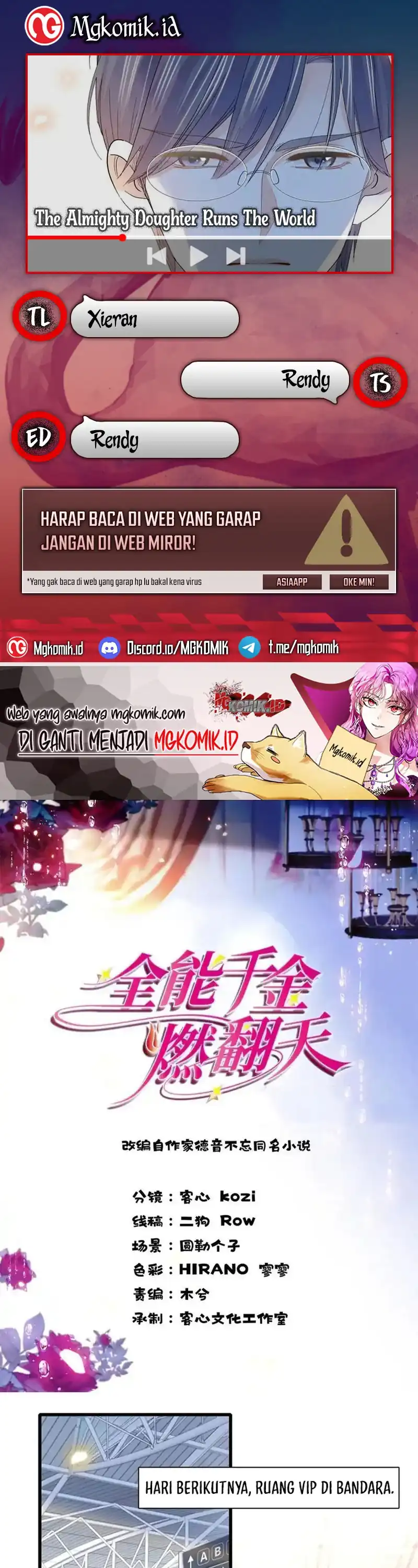 Baca The Almighty Daughter Runs The World - Chapter 108 halaman 1