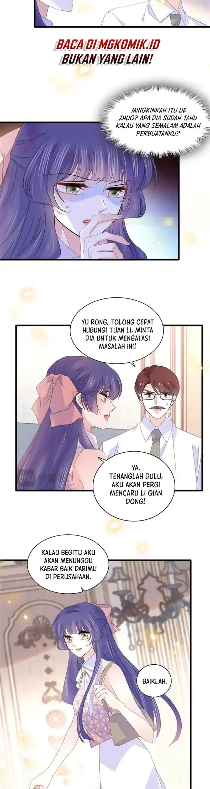 Baca The Almighty Daughter Runs The World - Chapter 109 halaman 15