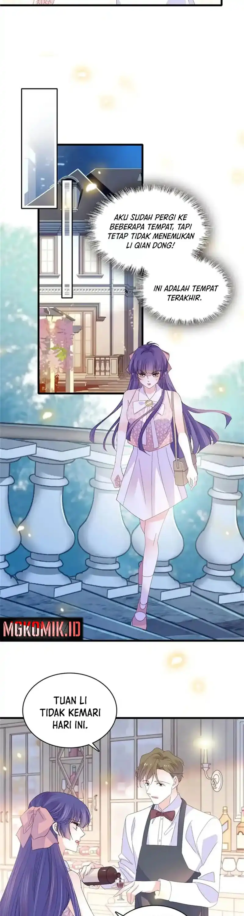 Baca The Almighty Daughter Runs The World - Chapter 109 halaman 16