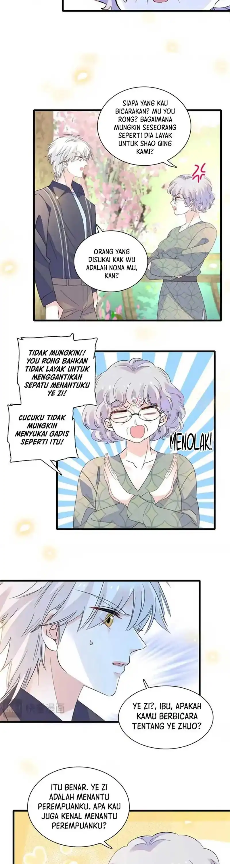 Baca The Almighty Daughter Runs The World - Chapter 111 halaman 17