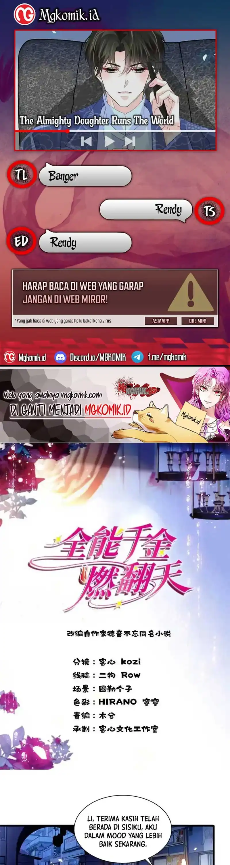 Baca The Almighty Daughter Runs The World - Chapter 113 halaman 1