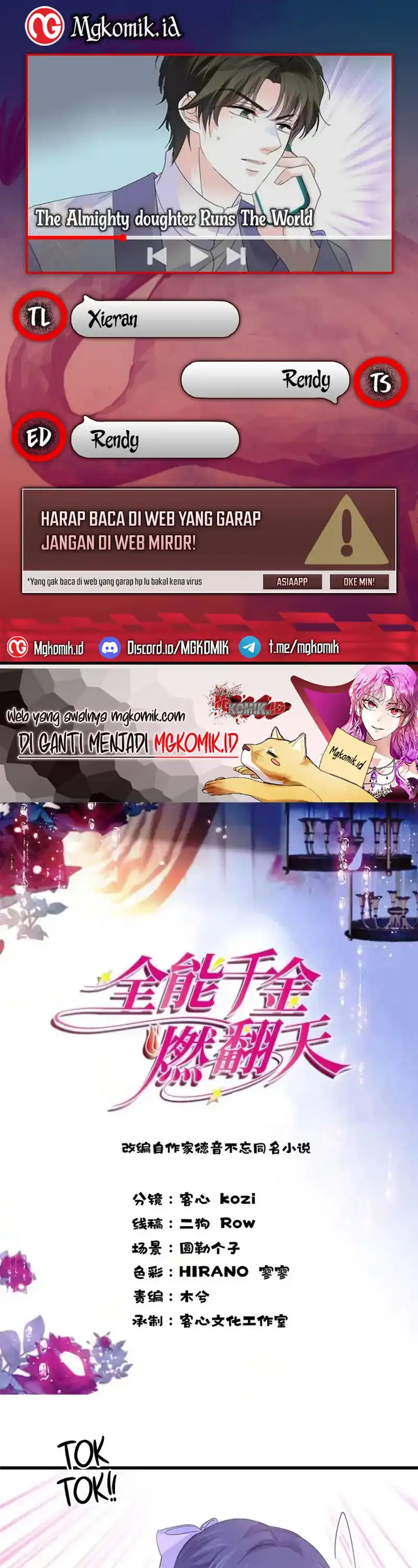 Baca The Almighty Daughter Runs The World - Chapter 114 halaman 1