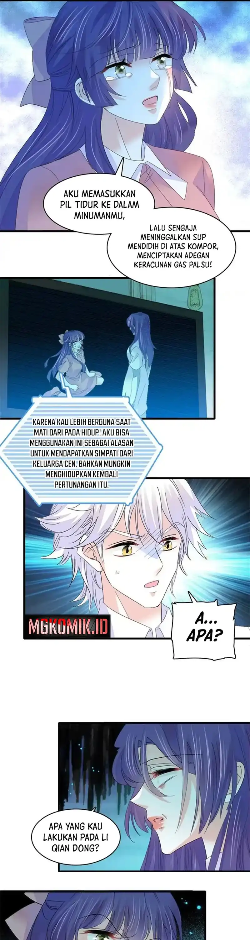 Baca The Almighty Daughter Runs The World - Chapter 114 halaman 16