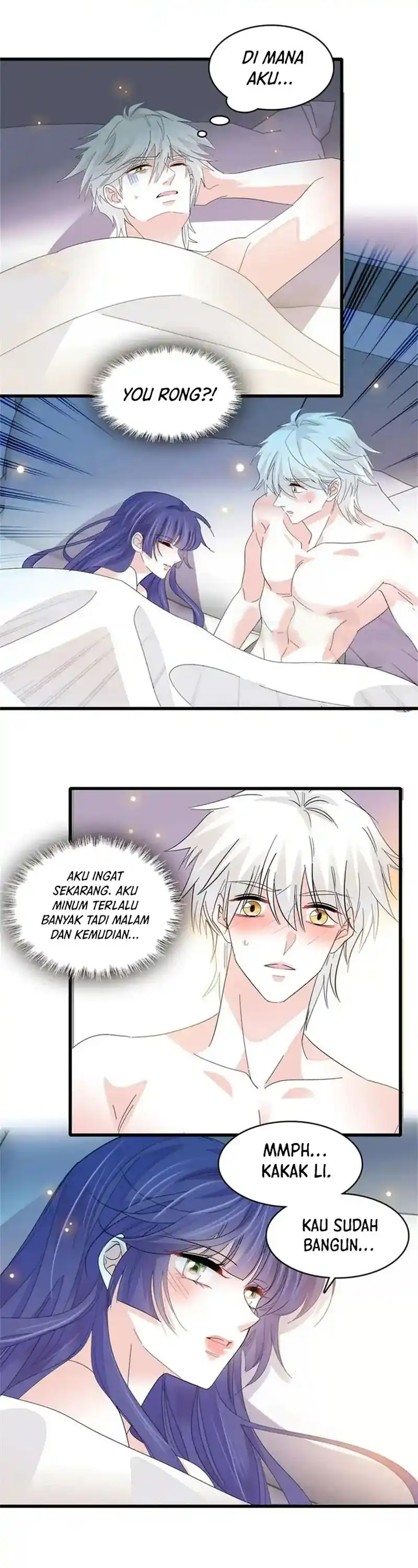 Baca The Almighty Daughter Runs The World - Chapter 114 halaman 6