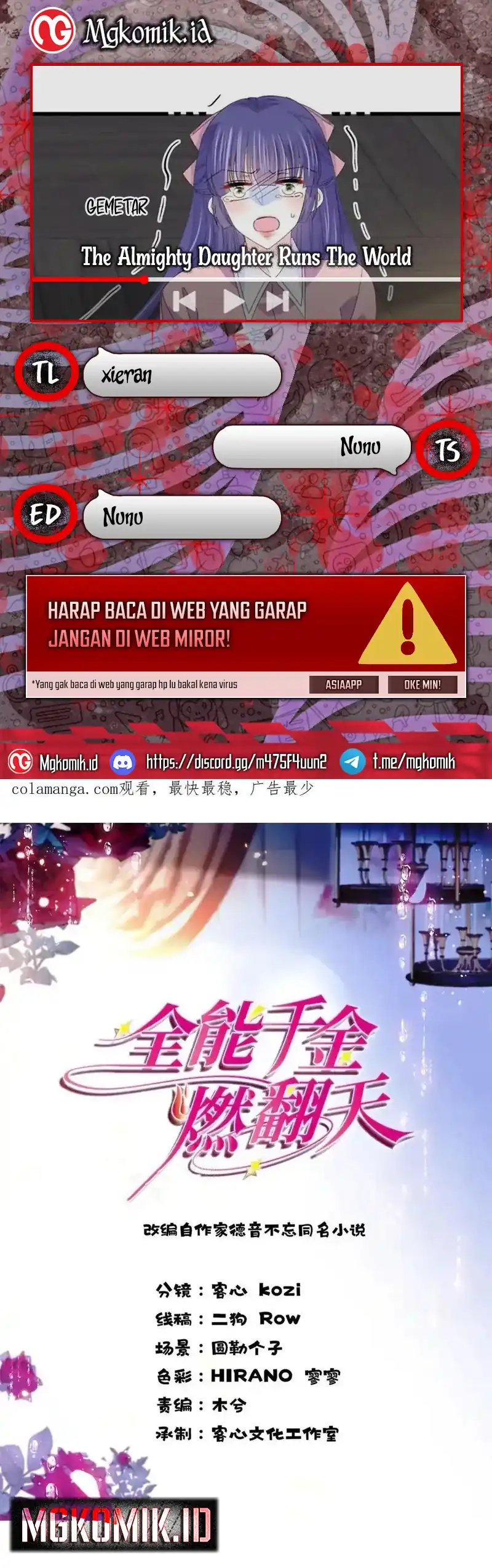 Baca The Almighty Daughter Runs The World - Chapter 115 halaman 1