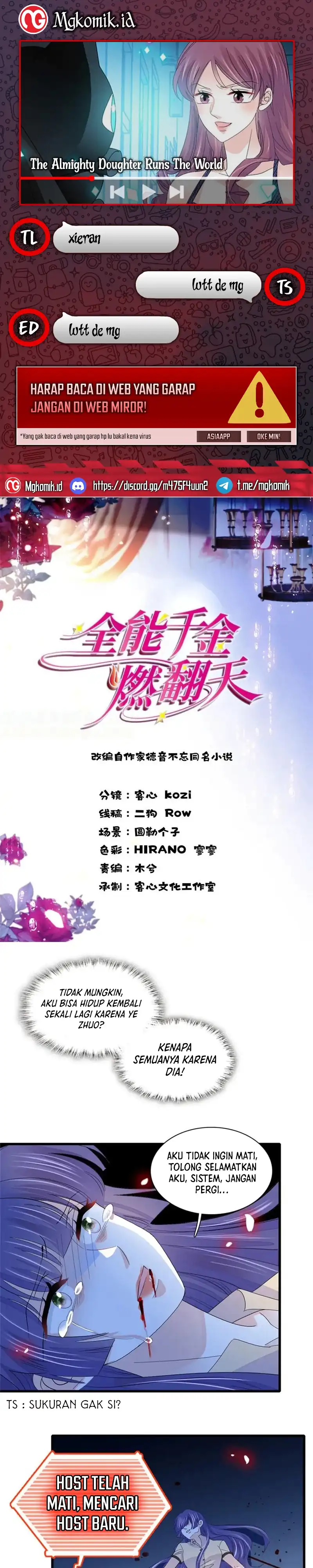 Baca The Almighty Daughter Runs The World - Chapter 117 halaman 1