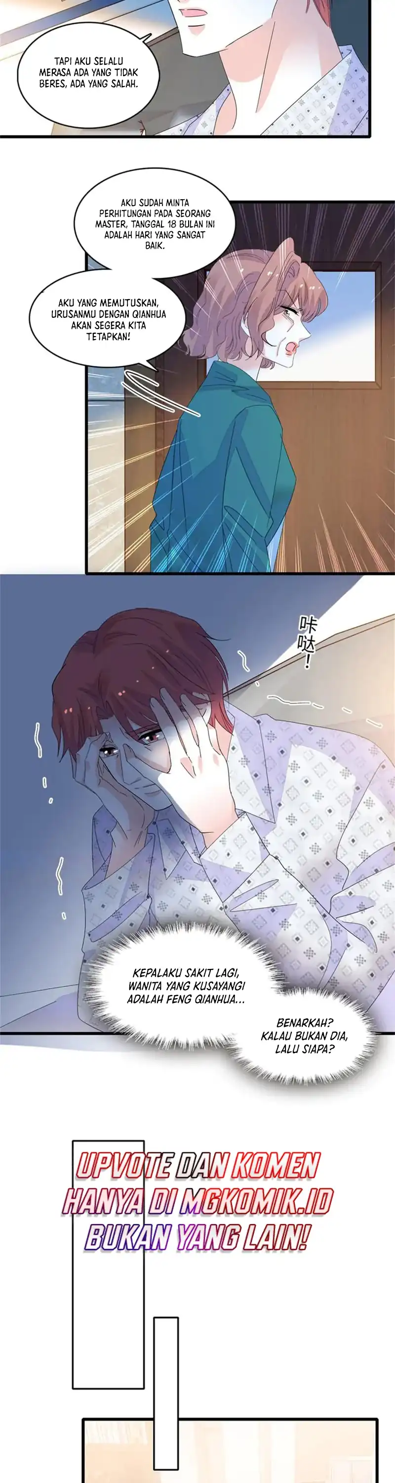 Baca The Almighty Daughter Runs The World - Chapter 118 halaman 7