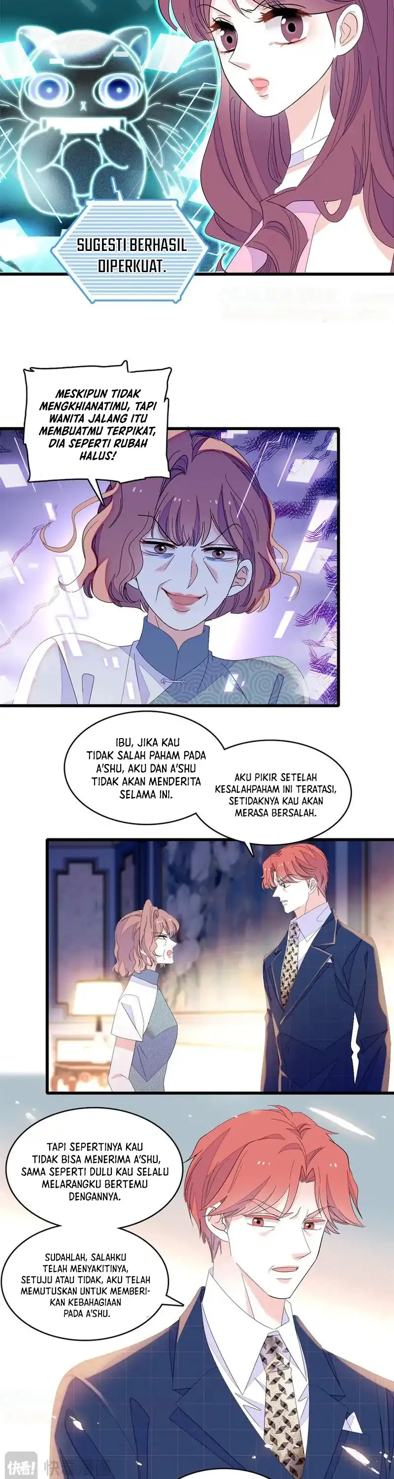 Baca The Almighty Daughter Runs The World - Chapter 120 halaman 17