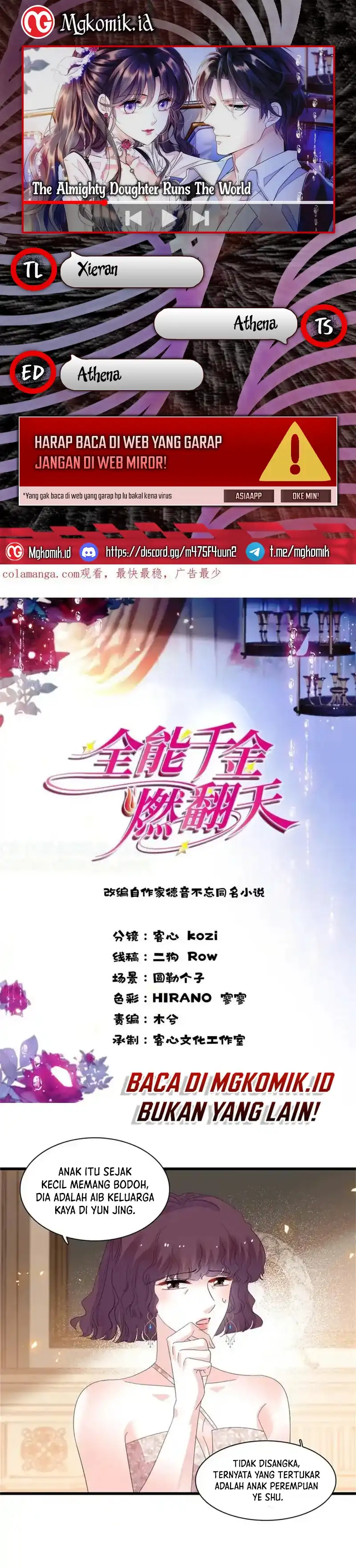 Baca The Almighty Daughter Runs The World - Chapter 121 halaman 1