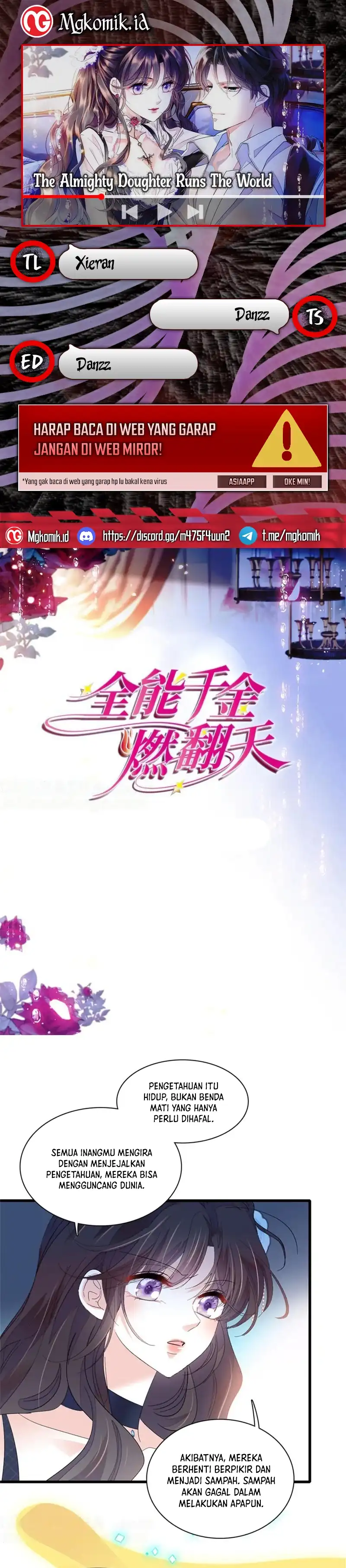 Baca The Almighty Daughter Runs The World - Chapter 124 halaman 1