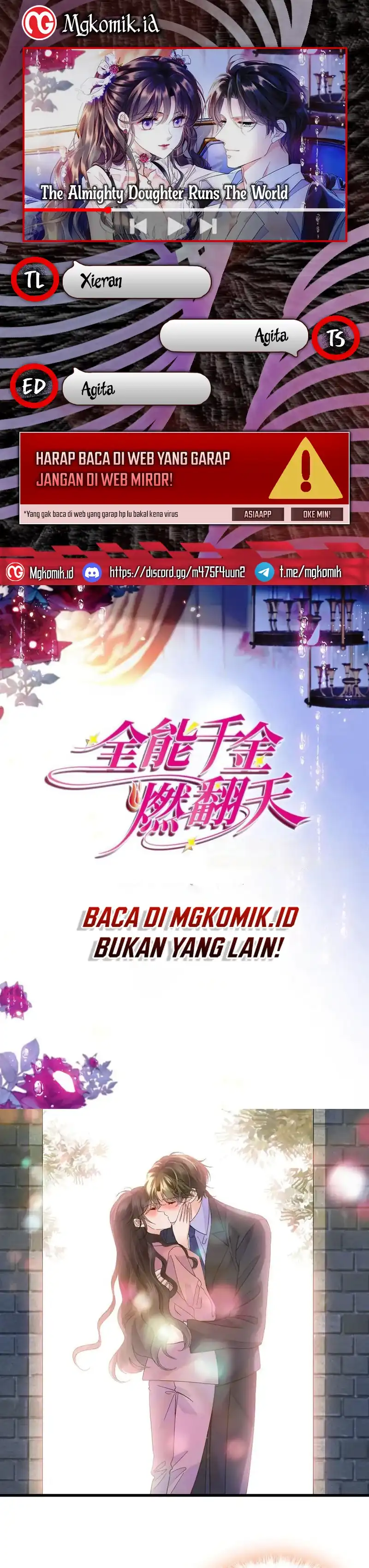 Baca The Almighty Daughter Runs The World - Chapter 125 halaman 1