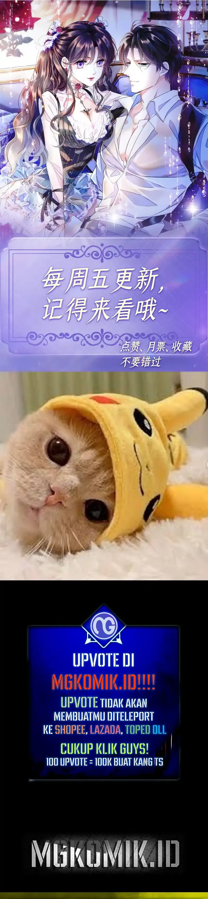 Baca The Almighty Daughter Runs The World - Chapter 125 halaman 11