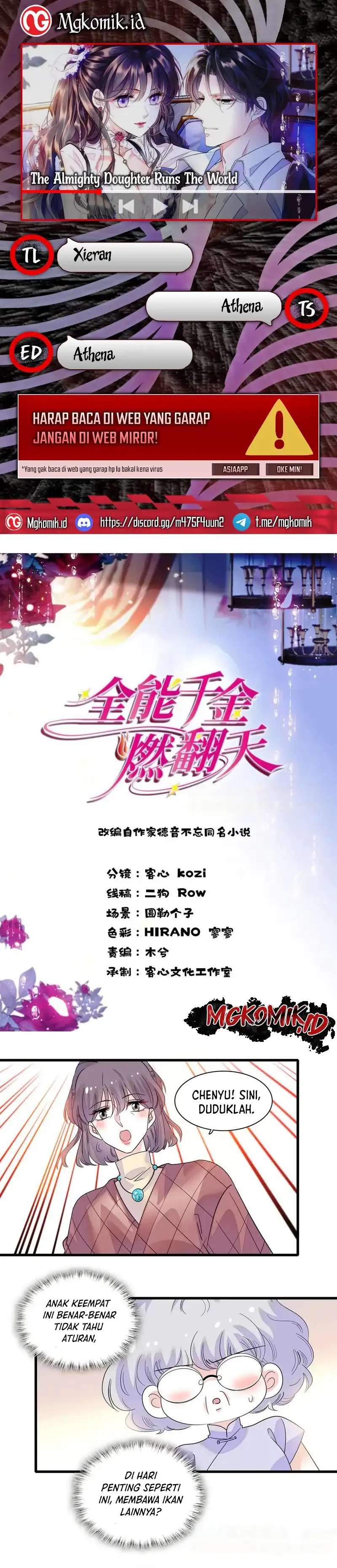 Baca The Almighty Daughter Runs The World - Chapter 126 halaman 1