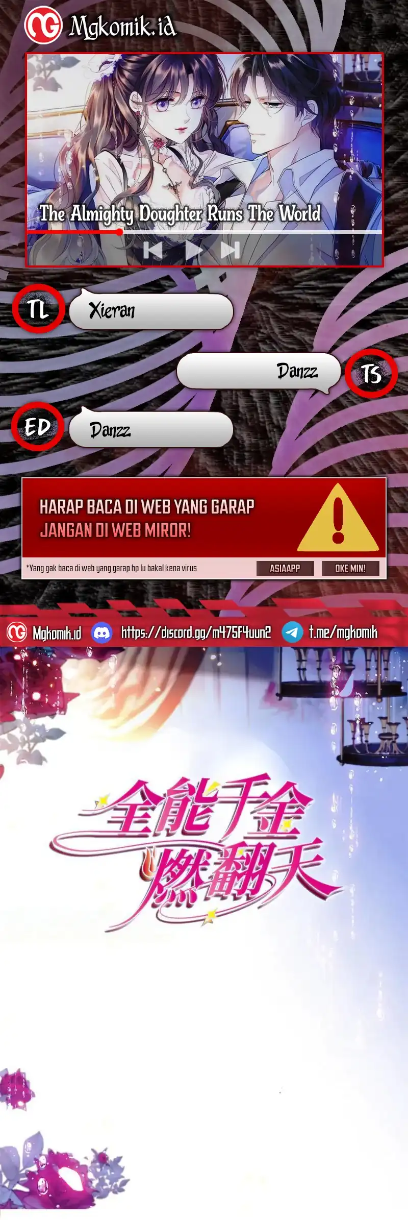 Baca The Almighty Daughter Runs The World - Chapter 131 halaman 1