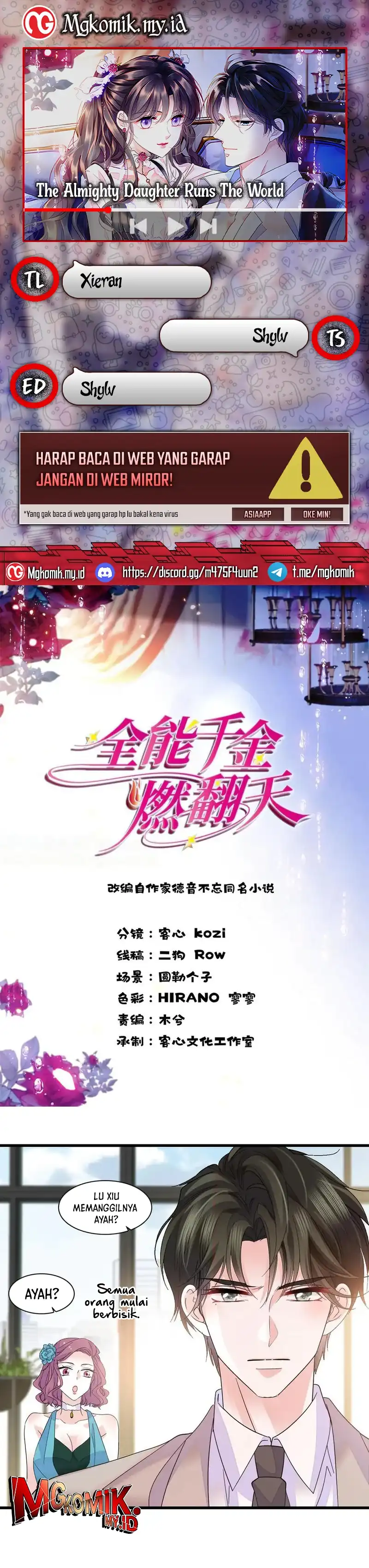 Baca The Almighty Daughter Runs The World - Chapter 132 halaman 1