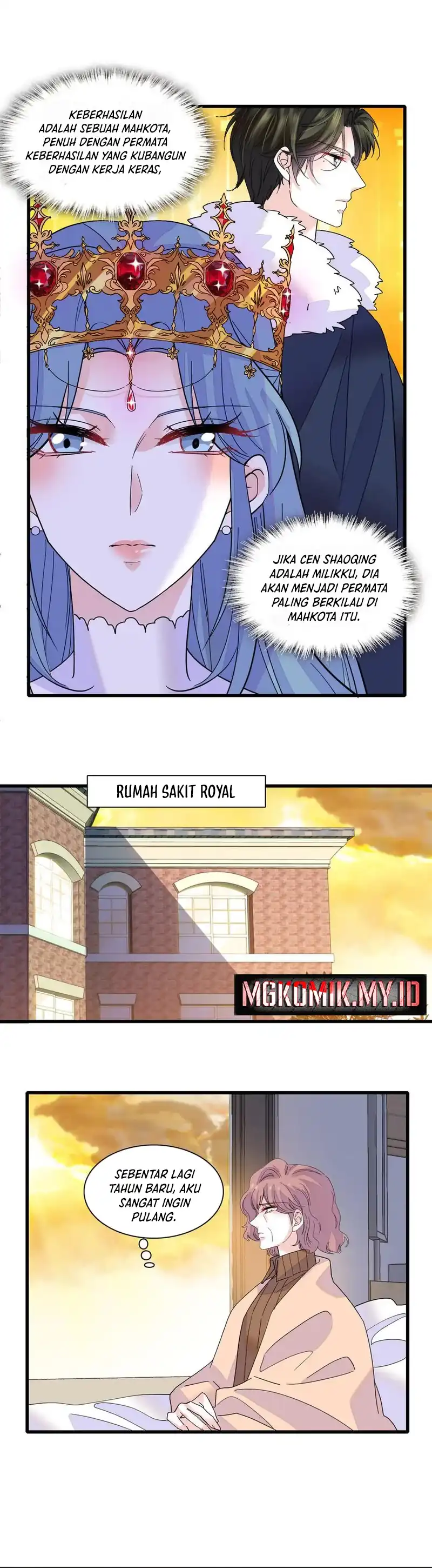 Baca The Almighty Daughter Runs The World - Chapter 133 halaman 6