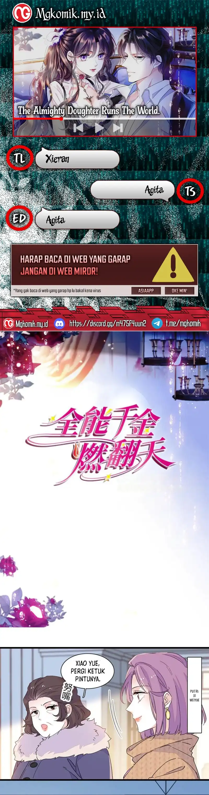 Baca The Almighty Daughter Runs The World - Chapter 135 halaman 1