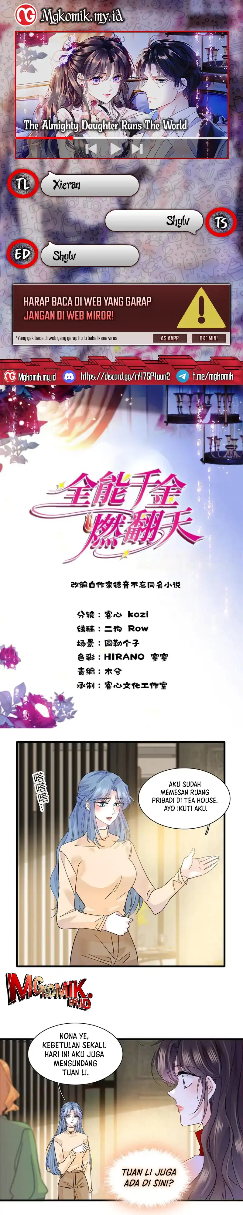 Baca The Almighty Daughter Runs The World - Chapter 136 halaman 1