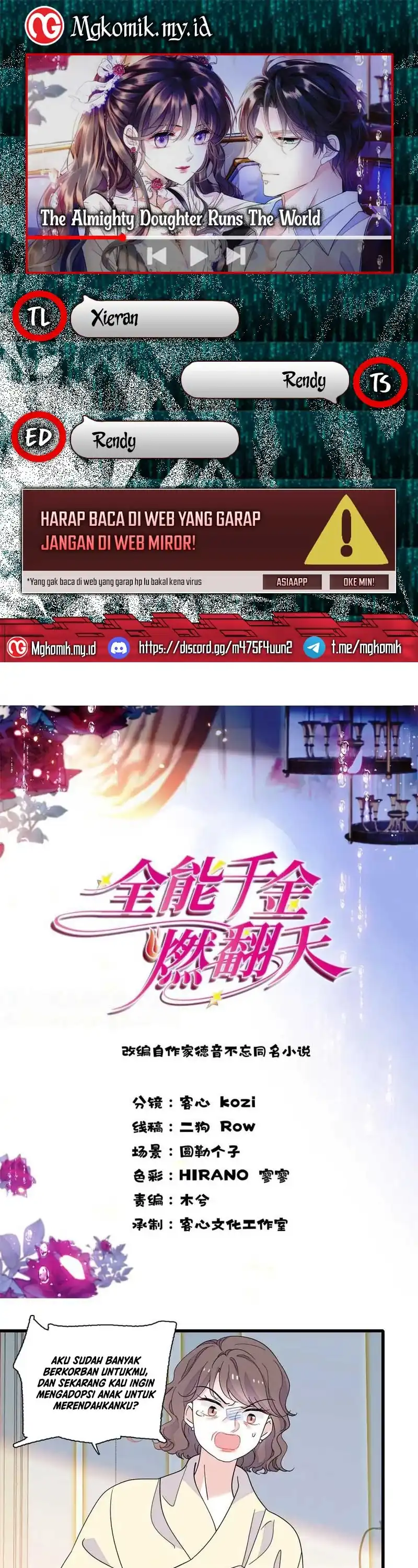 Baca The Almighty Daughter Runs The World - Chapter 139 halaman 1