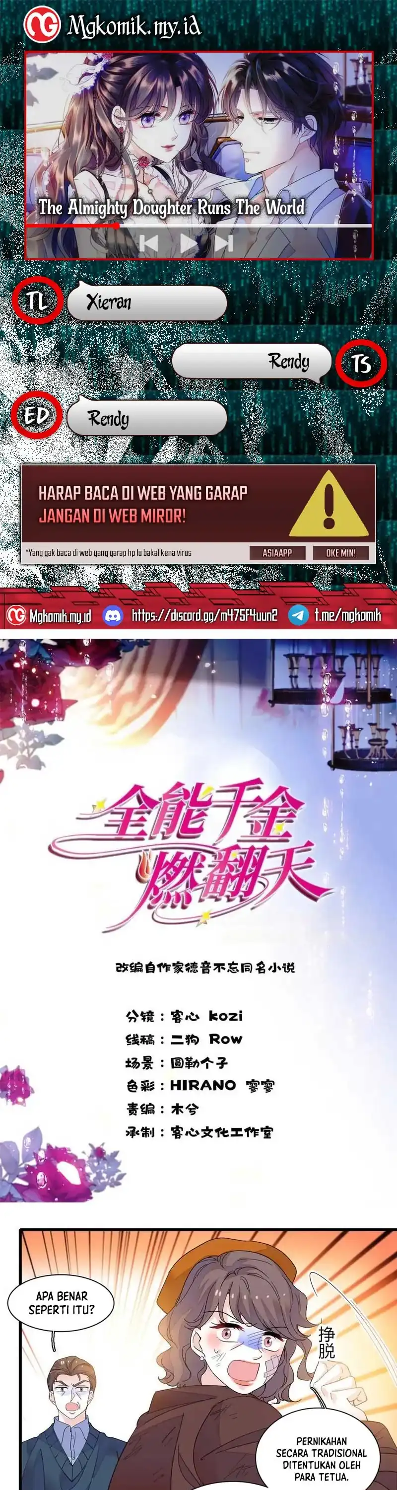 Baca The Almighty Daughter Runs The World - Chapter 141 halaman 1