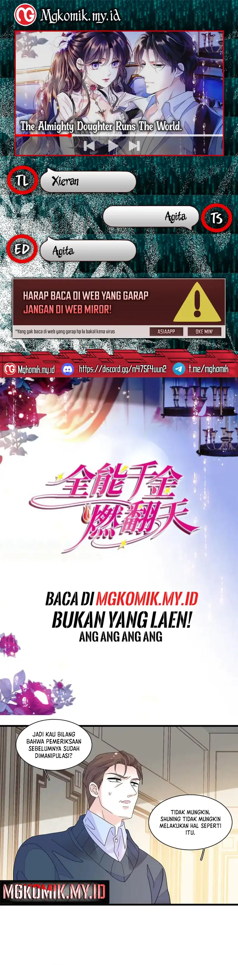 Baca The Almighty Daughter Runs The World - Chapter 142 halaman 1