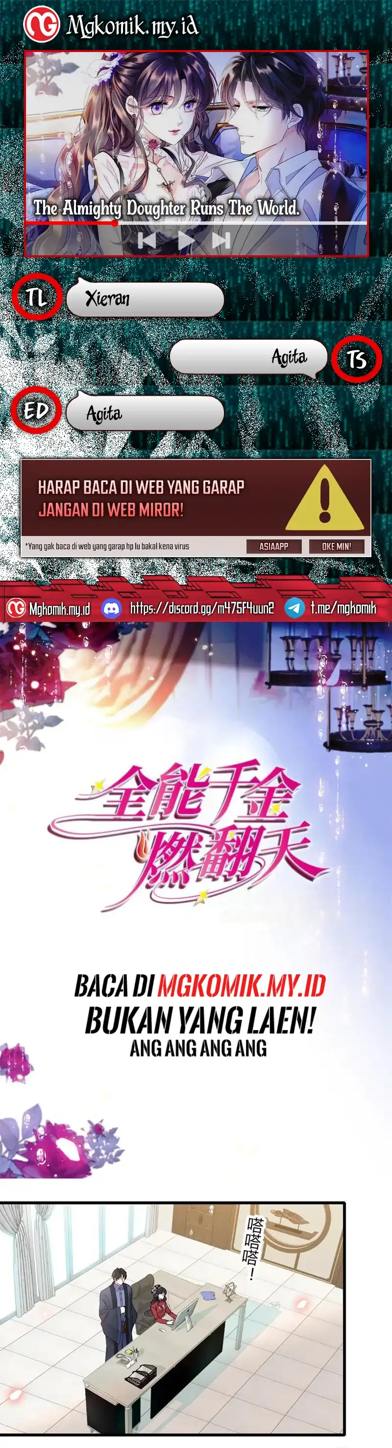 Baca The Almighty Daughter Runs The World - Chapter 146 halaman 1