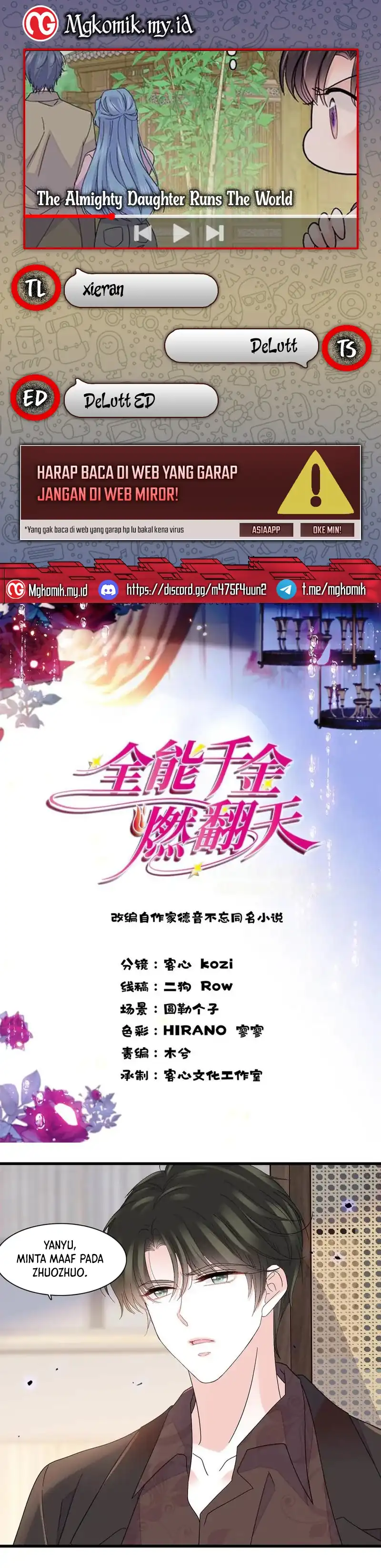 Baca The Almighty Daughter Runs The World - Chapter 150 halaman 1