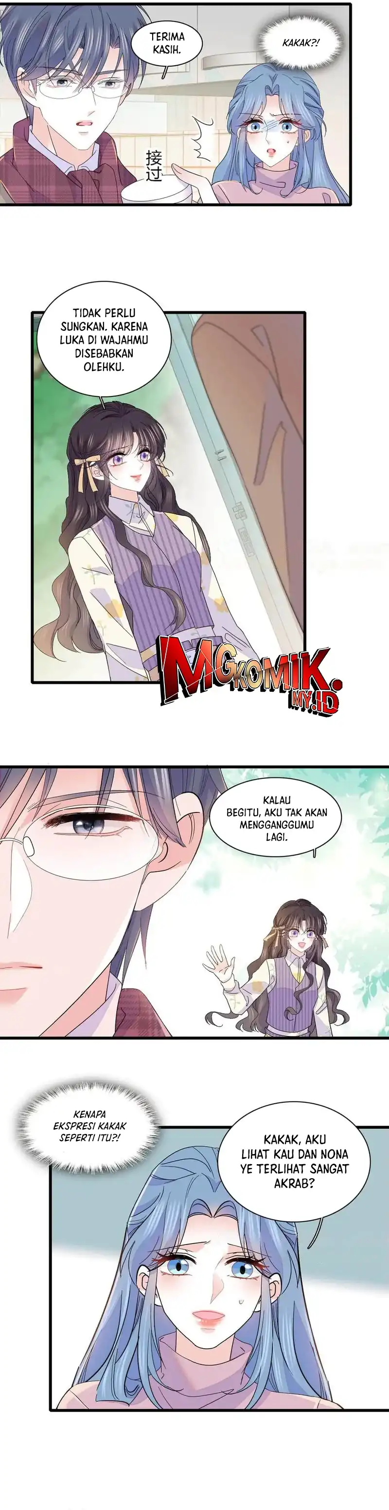 Baca The Almighty Daughter Runs The World - Chapter 151 halaman 7