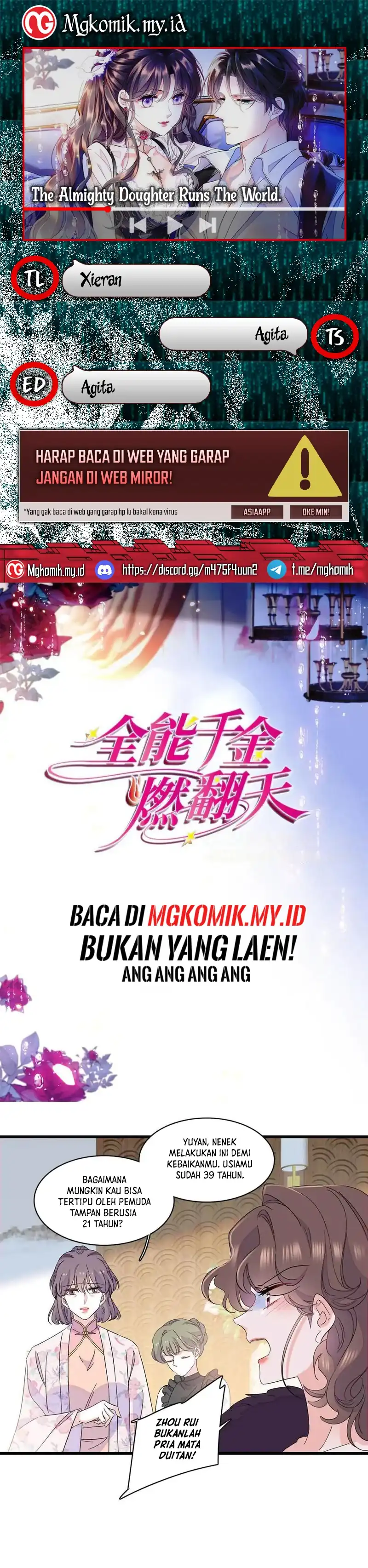 Baca The Almighty Daughter Runs The World - Chapter 156 halaman 1